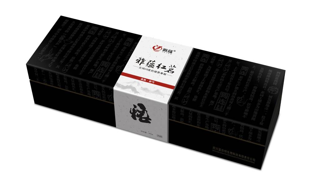 尉氏县包装设计新趋势：本土文化与现代审美的深度融合之道